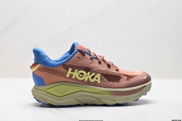 Company Grade Hoka Challenger 8 Sport Balance Lightweight Lace-up Shock Absorbi