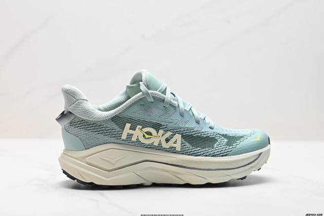 Company Grade Hoka Challenger 8 Sport Balance Lightweight Lace-up Shock Absorbi