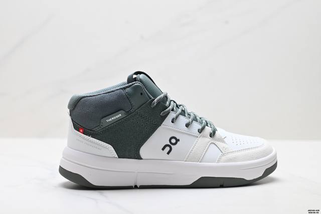 Company Grade On The Roger Clubhouse Comfortable, Breathable, Anti-slip, Shock-