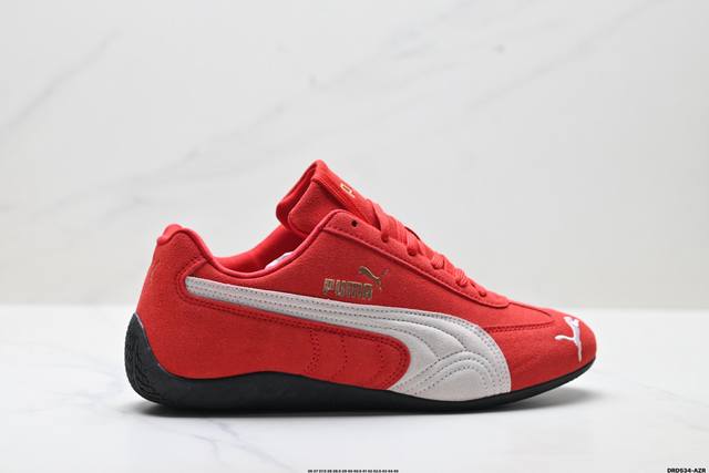 Authentic Puma Speedcat Og Anti-slip Wear-resistant Casual Sports Shoes Official