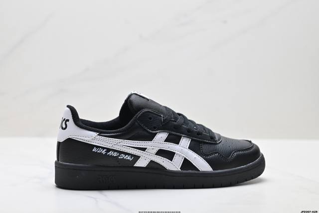Company Grade Asics Japan S Low-Top Retro Thick-Soled Height-Increasing Casual