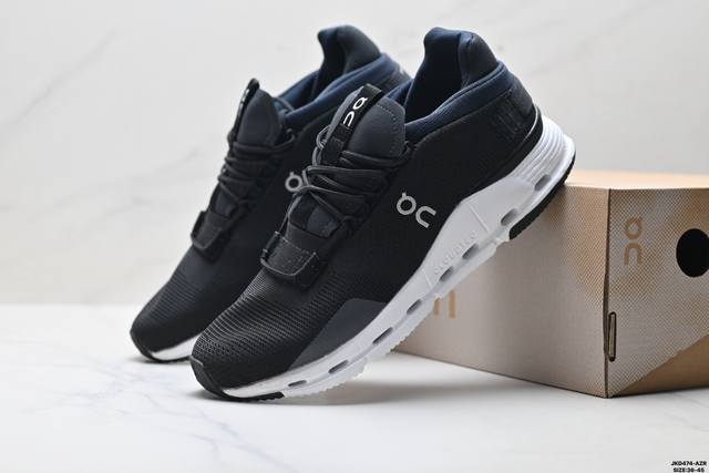 Company Grade On Cloudnova Shock-Absorbing, Slip-Resistant, Wear-Resistant, Wat