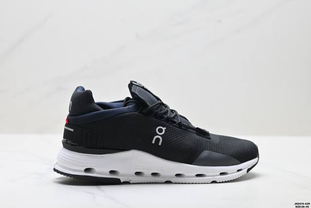 Company Grade On Cloudnova Shock-Absorbing, Slip-Resistant, Wear-Resistant, Wat