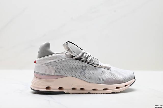 Company Grade On Cloudnova Shock-Absorbing, Slip-Resistant, Wear-Resistant, Wat