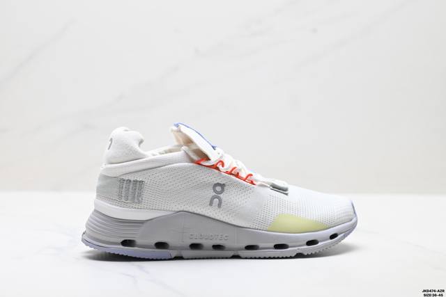 Company Grade On Cloudnova Shock-Absorbing, Slip-Resistant, Wear-Resistant, Wat