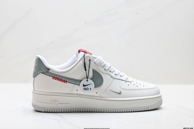 Company Grade Nike Air Force 1 '07 Low-Top Versatile Casual Sports Sneakers. So
