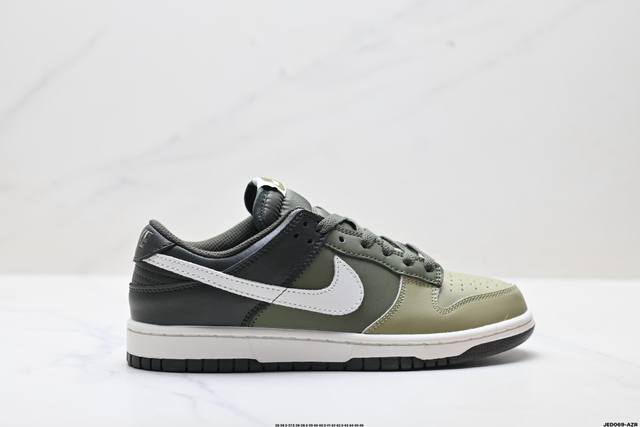 Factory Grade Nike Dunk Low Retro Low-Top Casual Sports Skateboard Shoes Produc