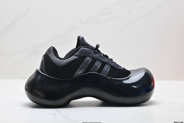 Company Grade Avavav X Adidas Originals Moonrubber Megaride Adidas Collaboratio