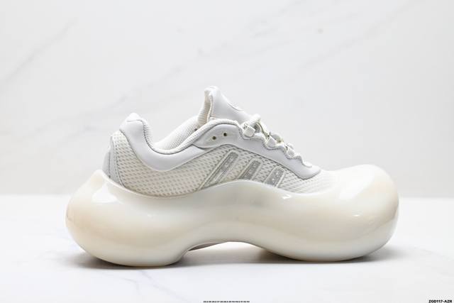 Company Grade Avavav X Adidas Originals Moonrubber Megaride Adidas Collaboratio