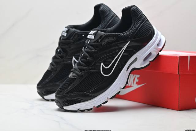 Authentic Nike Air Max Portal - Comfortable, Versatile, Slip-Resistant, Low-Top