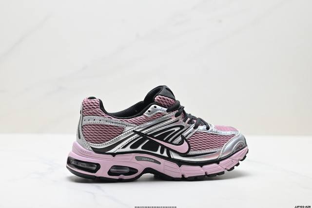 Authentic Nike Air Max Portal - Comfortable, Versatile, Slip-resistant, Durable