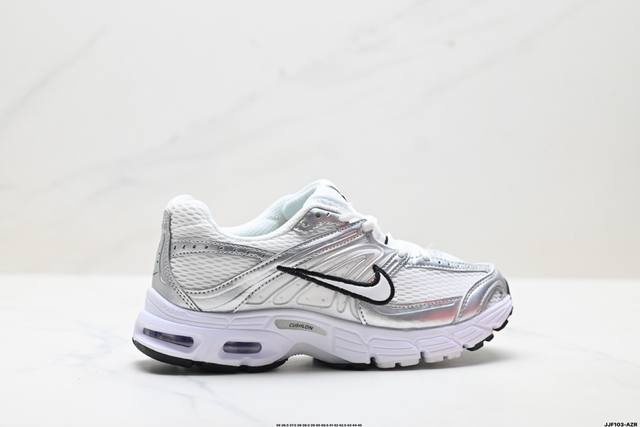 Authentic Nike Air Max Portal - Comfortable, Versatile, Slip-Resistant, Low-Top
