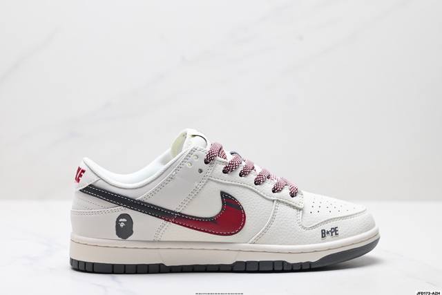 Company Grade Nike Dunk Low Retro 'DIY High-End Custom' Nike Low-Top Casual Spo