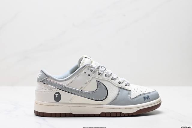 Company Grade Nike Dunk Low Retro 'DIY High-End Custom' Nike Low-Top Casual Spo