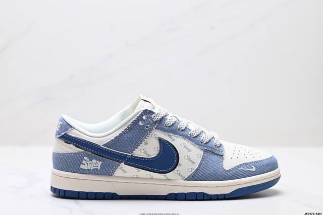 Company Grade Nike Dunk Low Retro 'DIY High-End Custom' Nike Low-Top Casual Spo