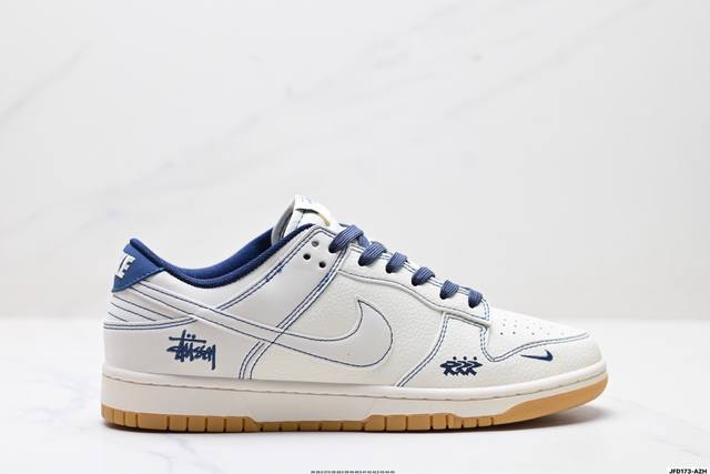 Company Grade Nike Dunk Low Retro 'DIY High-End Custom' Nike Low-Top Casual Spo