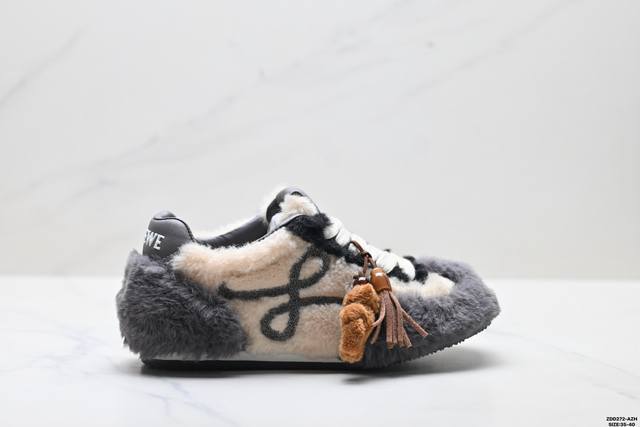 Company-grade Loewe Ballet Runner 2.0 Sneakers Series, Cornetto Retro Style, Ge