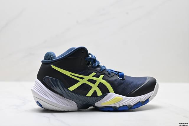 Company Grade Asics Metarise Low-Top Volleyball Shoes with Comfortable, Slip-Re