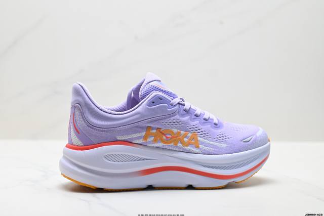 Company Grade Hoka One One Bondi 9 Retro Comfortable Non-Slip Wear-Resistant Lo