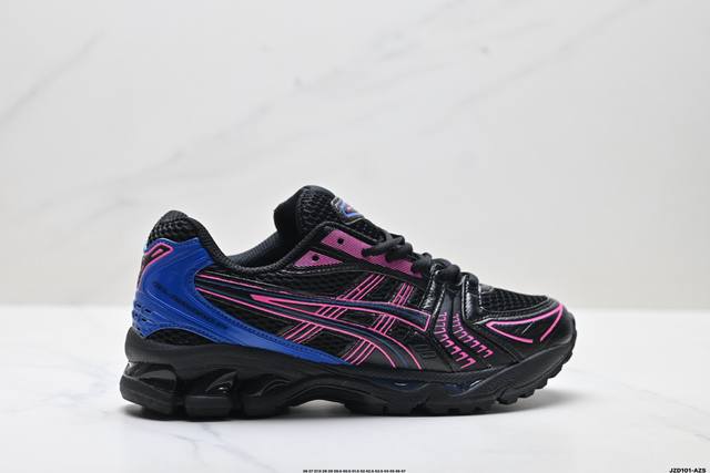 Company-grade Asics Gel-Kayano 14 Professional Running Shoes (DDD) Features an
