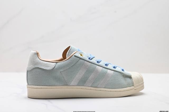 Factory Grade Adidas Originals Superstar Shell Toe Series Low-Top Classic Versa