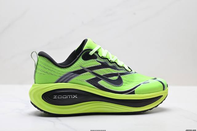 Company Grade Nike Vomero Plus Comfortable Shock-Absorbing Anti-Slip Low-Top Ru