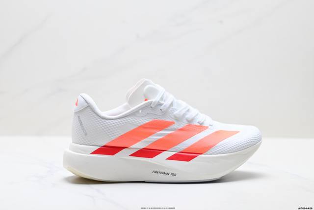 Company Grade Adidas Adizero Evo Sl, Adidas Comfortable, Versatile, Non-Slip, W