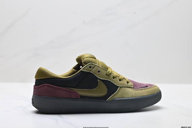 Company Grade Nike SB Force 58 Low-Top Casual Sneakers This is a street-style i