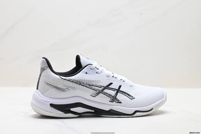 Company Grade Asics Netburner Ballistic Ff 4 Professional Training Shoes Lightw