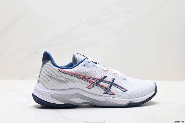 Company Grade Asics Netburner Ballistic Ff 4 Professional Training Shoes Lightw