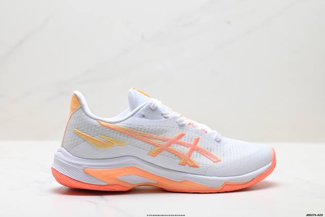 Company Grade Asics Netburner Ballistic Ff 4 Professional Training Shoes Lightw