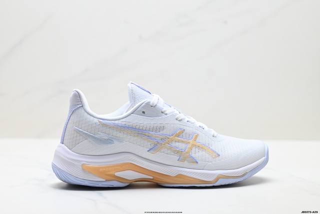 Company Grade Asics Netburner Ballistic Ff 4 Professional Training Shoes Lightw