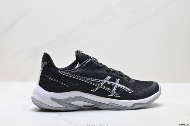 Company Grade Asics Netburner Ballistic Ff 4 Professional Training Shoes Lightw