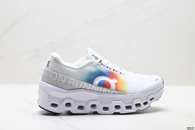 On Cloudmonster, a new brand of lightweight low-top running shoes for outdoor s