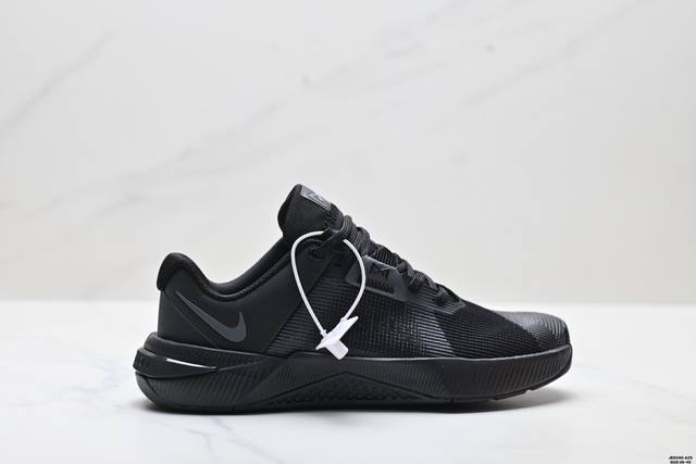 Company-grade Nike Metcon 10 Men's Breathable Lightweight Training Shoes for Wi