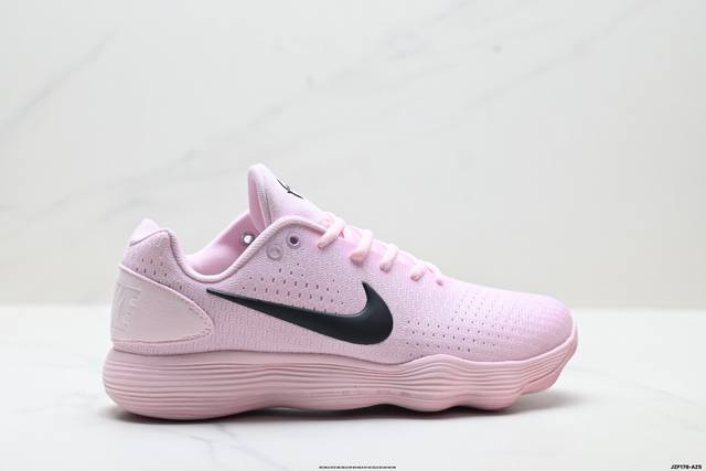 Authentic Nike Hyperdunk 2017 Low Basketball Shoes Product Code: Im3368-606 Size