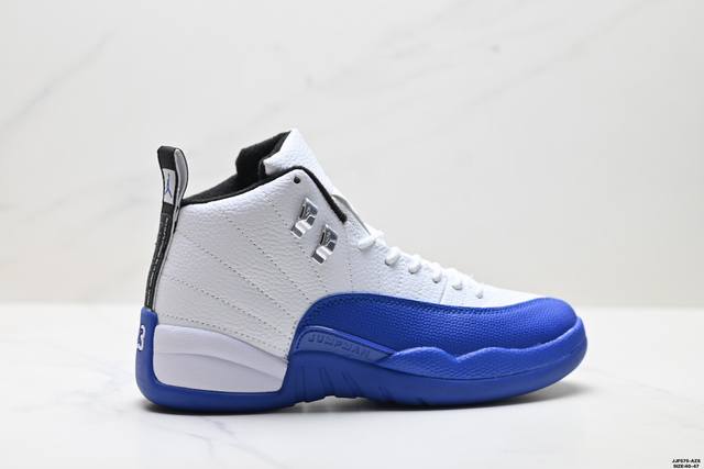 Authentic Nike Air Jordan 12 High-Top Anti-Slip Basketball Shoes Product Number