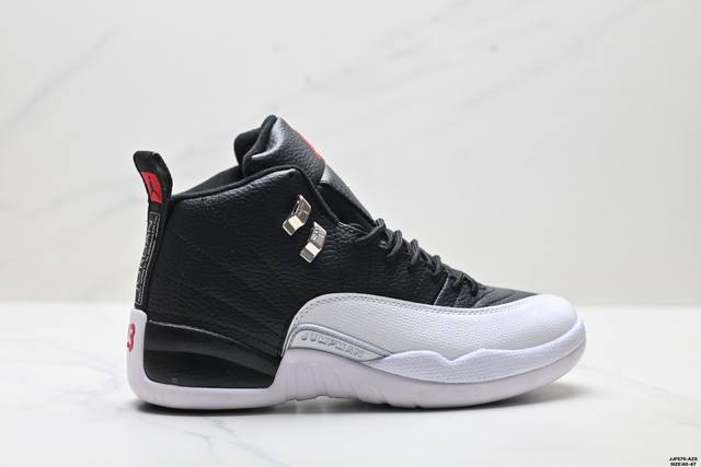 Authentic Nike Air Jordan 12 High-Top Anti-Slip Basketball Shoes Product Number