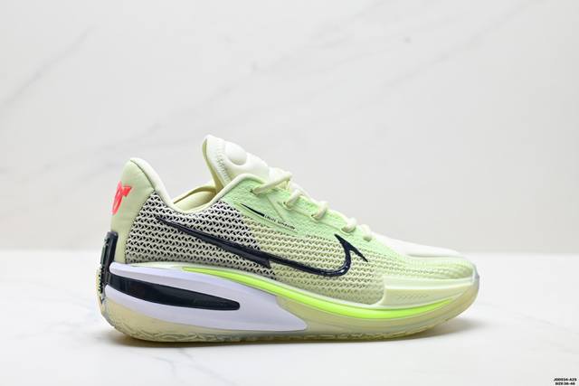 Company-grade Nike Air Zoom GTCut Ep Upgraded Version Original Last and Paper Ve