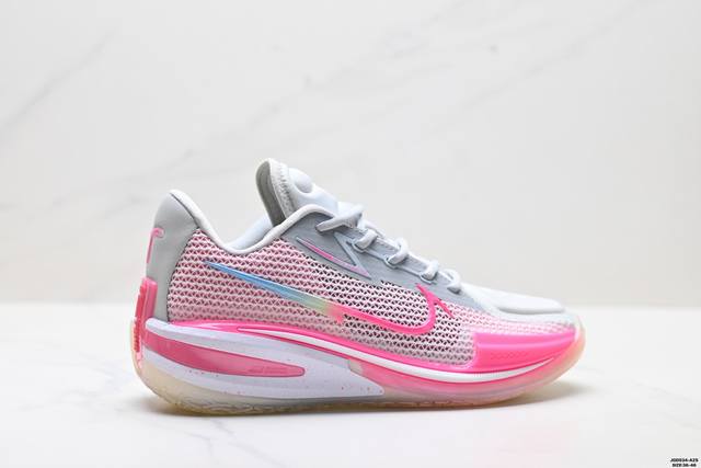 Company-grade Nike Air Zoom GTCut Ep Upgraded Version Original Last and Paper Da