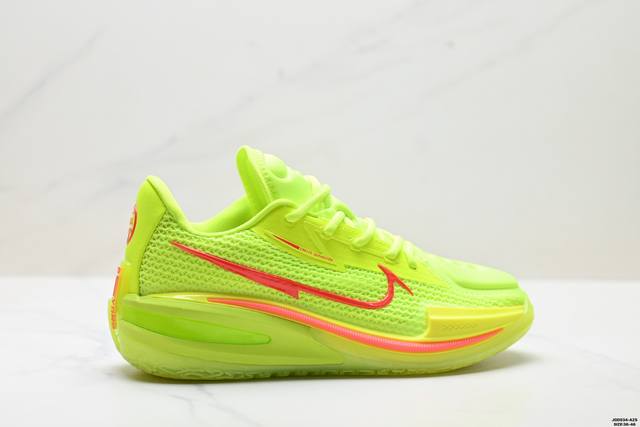 Company-grade Nike Air Zoom GTCut Ep Upgraded Version Original Last and Paper Da