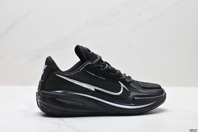 Company-grade Nike Air Zoom GTCut Ep Upgraded Version Original Last and Paper Ve