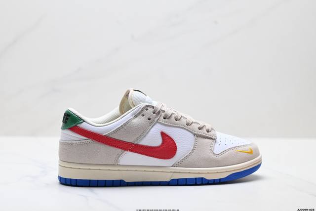 Authentic Nike Dunk Low Retro Low-Top Casual Sports Skateboard Shoes Product Co