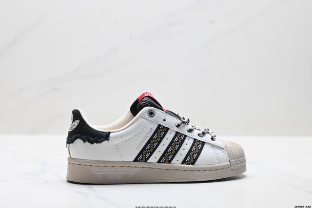 Authentic Adidas Originals Superstar Shell Toe Series Adidas Originals Low-Top