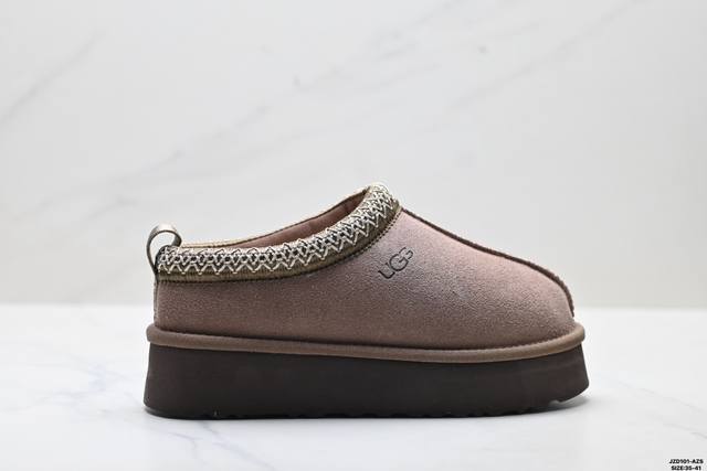 Authentic Ugg Tazz Ii Comfortable, Soft, Stylish, Durable, Height-Increasing, Wa