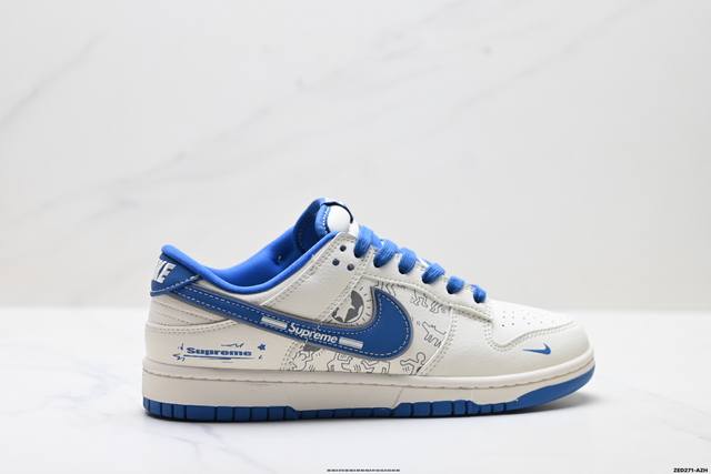 Company Grade Nike Dunk Low Retro 'DIY High-End Custom' Nike Low-Top Casual Spo