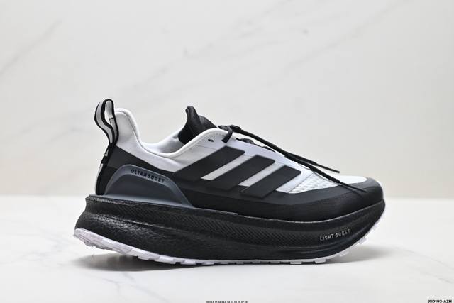 Company Grade Adidas Ultraboost 5 Climawarm Adidas Durable Cushioning Boost Cas