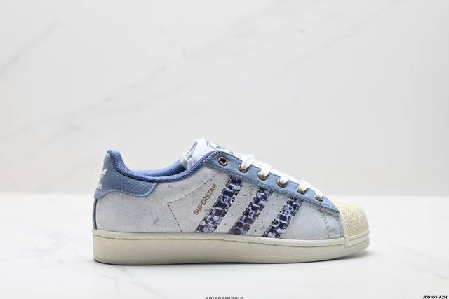 Factory Grade Adidas Originals Superstar Shell Toe Series Low-Top Classic Versa