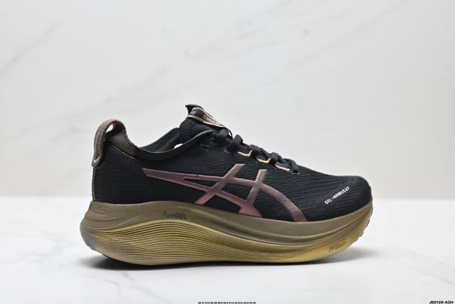 Company Grade Asics Gel-Nimbus 27 Comfortable, Slip-Resistant, Wear-Resistant L