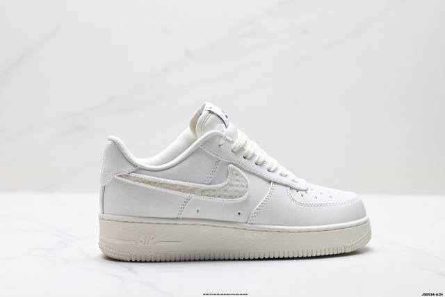 Factory Grade Nike Air Force 1 '07 Lx Original Last and Cardboard Crafted for A
